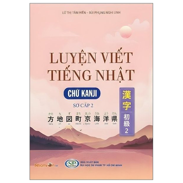 Sách Luyện Viết Tiếng Nhật - Chữ Kanji - Sơ Cấp 2 - Lữ