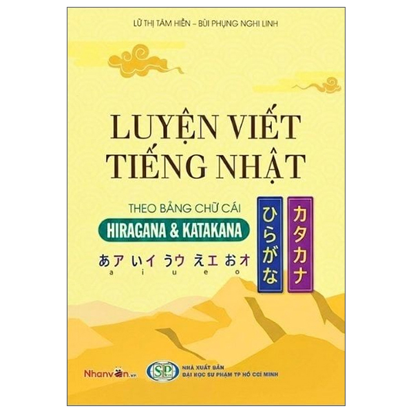 Sách Luyện Viết Tiếng Nhật Theo Bảng Chữ Cái - Hiragana Và Katakana - Lữ