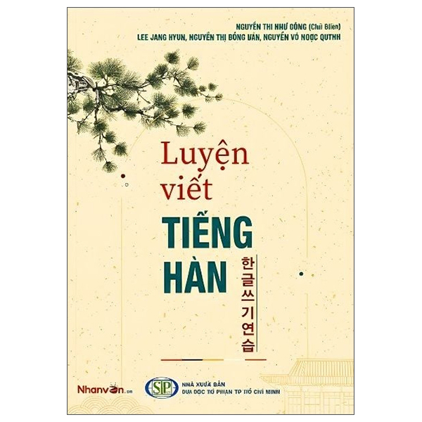 Sách Luyện Viết Tiếng Hàn - 한글쓰기연습 - Võ Hà