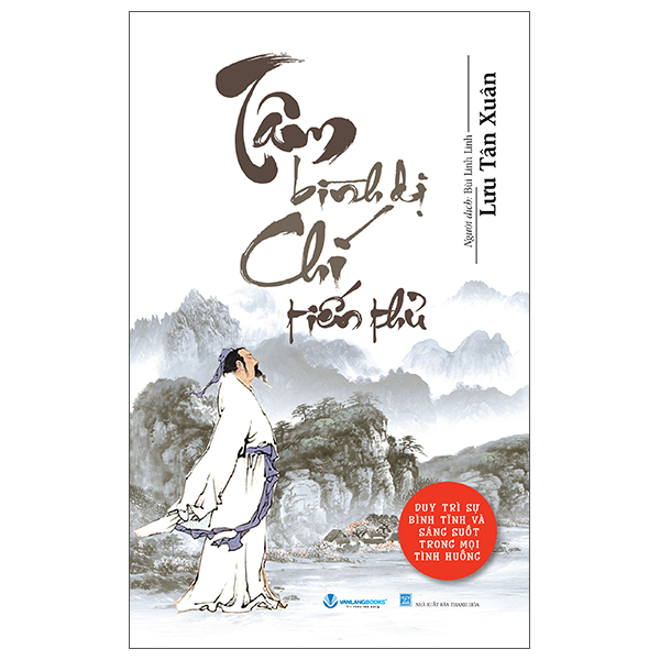 Sách Tâm Bình Dị - Chí Tiến Thủ (Tái Bản 2025) - Chì