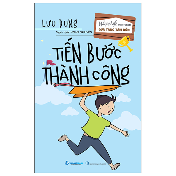 Sách Quà Tặng Tâm Hồn - Tiến Bước Thành Công - Hồng Thanh