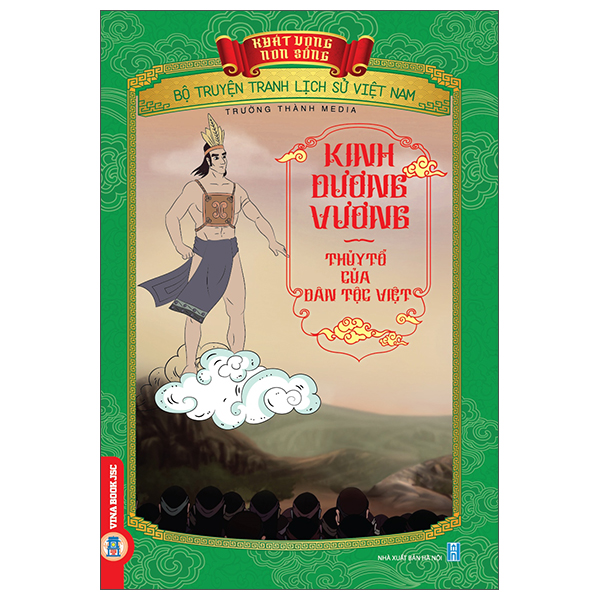 Sách Khát Vọng Non Sông - Bộ Truyện Tranh Lịch Sử Việt Nam - Kinh Dươn - Song Hà
