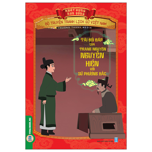 Sách Khát Vọng Non Sông - Bộ Truyện Tranh Lịch Sử Việt Nam - Tài Đối - Trường Thành Media