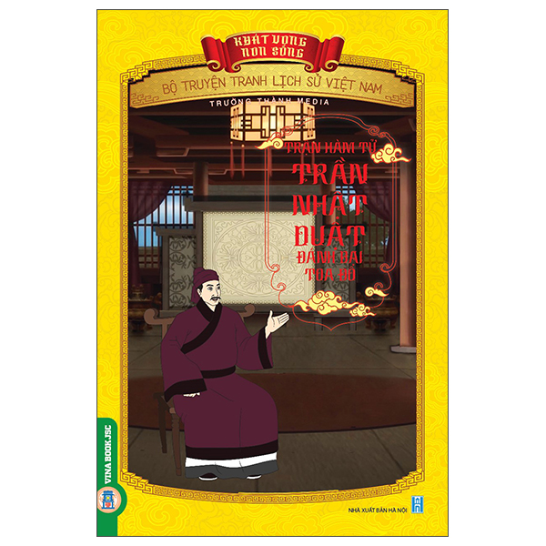 Sách Khát Vọng Non Sông - Bộ Truyện Tranh Lịch Sử Việt Nam - Trận Hàm - Trường Thành Media
