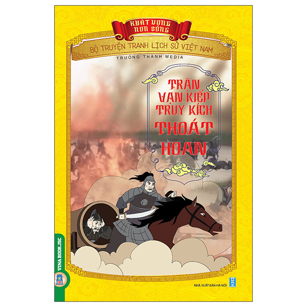 Sách Khát Vọng Non Sông - Bộ Truyện Tranh Lịch Sử Việt Nam - Trận Vạ - Trường Thành Media