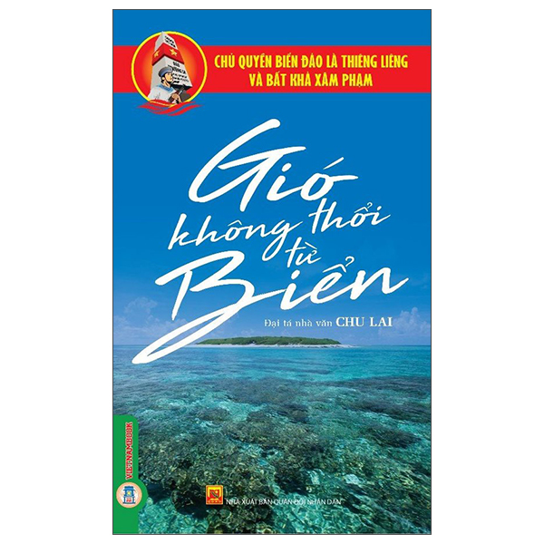 Sách Chủ Quyền Biển Đảo Là Thiêng Liêng Và Bất Khả Xâm Phạm - Gió - Phạm Văn Nhân