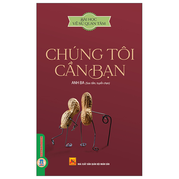 Sách Bài Học Về Sự Quan Tâm - Chúng Tôi Cần Bạn (Tái Bản 2026) - Tâm An
