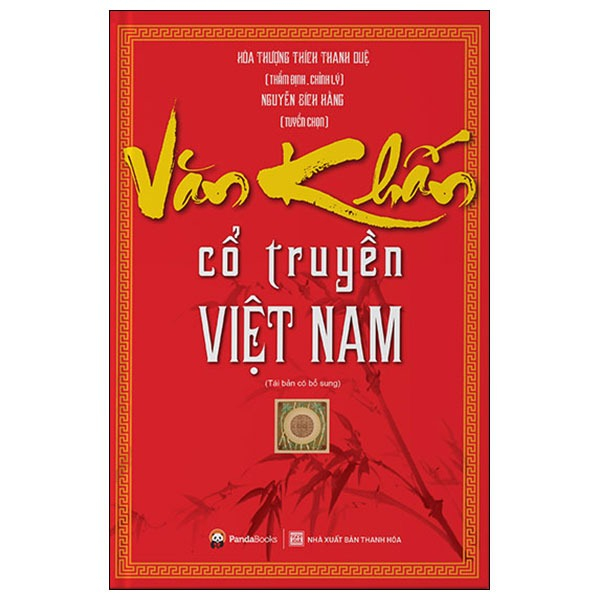 Sách Văn Khấn Cổ Truyền Việt Nam (Tái Bản 2025) - Nguyễn Thành Tài
