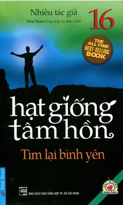 Hạt Giống Tâm Hồn