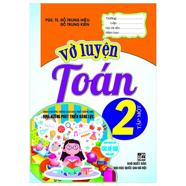 Sách Vở Luyện Toán 2 - Tập 1 (Theo Chương Trình GDPT Mới) - Trung Kiên