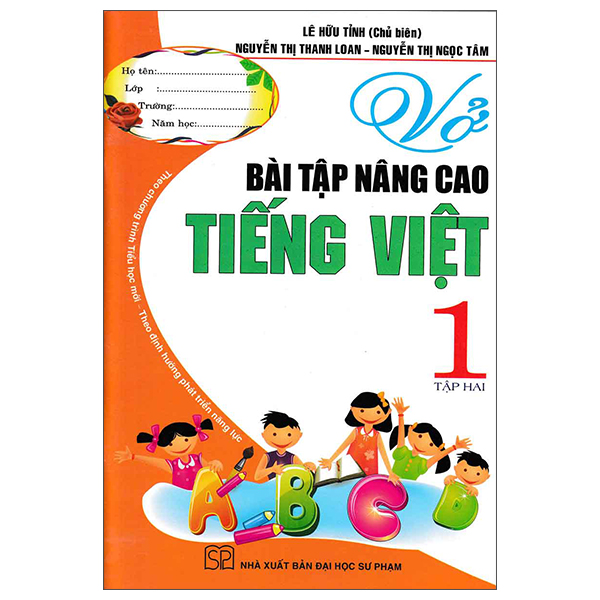 Sách Vở Bài Tập Nâng Cao Tiếng Việt 1 - Tập 2 - Phạm Thanh tâm