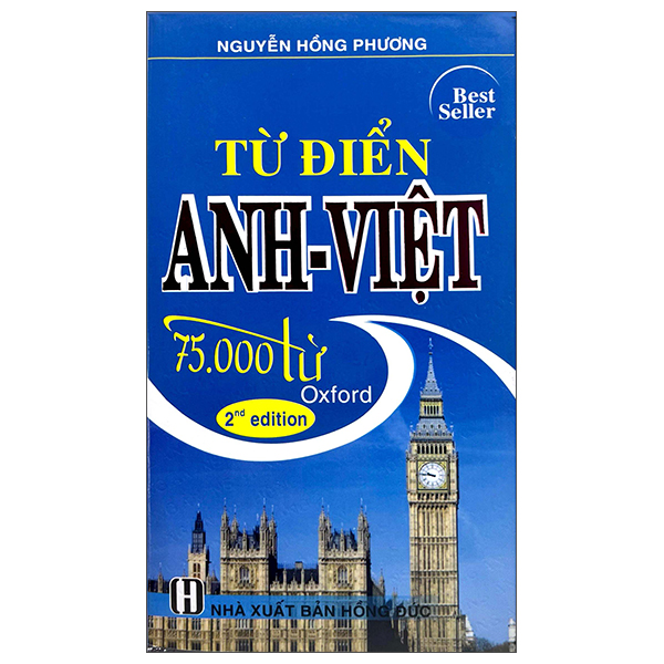 Sách Từ Điển Anh-Việt 75.000 Từ Oxford - Nguyễn Hồng Anh