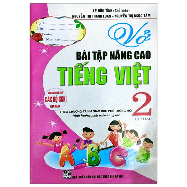 Sách Vở Bài Tập Nâng Cao Tiếng Việt 2 - Tập 2 - Lê Hữu Tỉnh