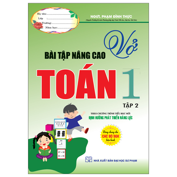 Vở Bài Tập Nâng Cao Toán 1 - Tập 2 (Tái Bản 2025)