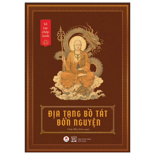 Sổ Tay Chép Kinh - Địa Tạng Bồ Tát Bổn Nguyện