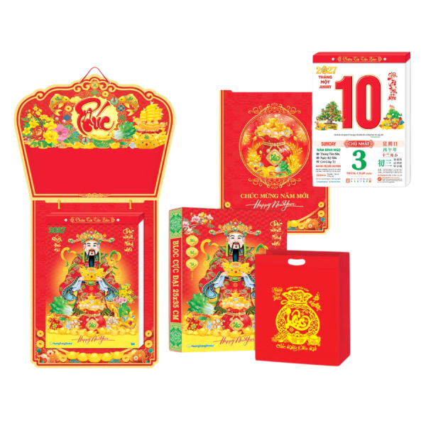 Lịch Bloc Cực Đại 2027 - Chủ Đề Chiêu Tài Tấn Bảo - Hoa Khai Hồng Phúc - Hương Trang HT7