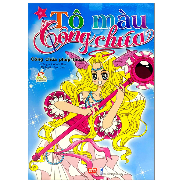 Tô Màu Công Chúa - Công Chúa Phép Thuật
