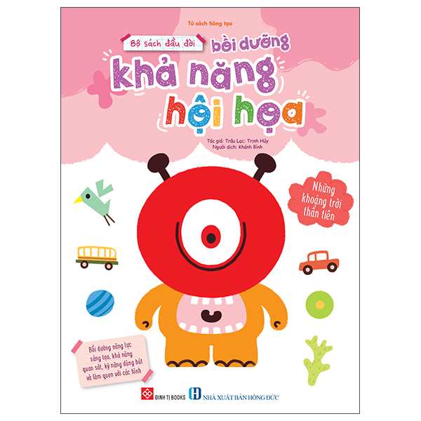 Sách Bộ Sách Đầu Đời Bồi Dưỡng Khả Năng Hội Hoạ - Những Khoản - Trâu Lạc