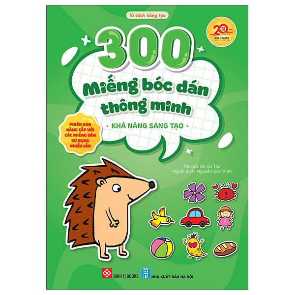 Sách 300 Miếng Bóc Dán Thông Minh - Khả Năng Sáng Tạo - Minh