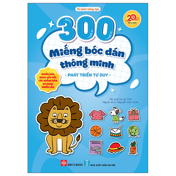 Sách 300 Miếng Bóc Dán Thông Minh - Phát Triển Tư Duy - Minh Hà