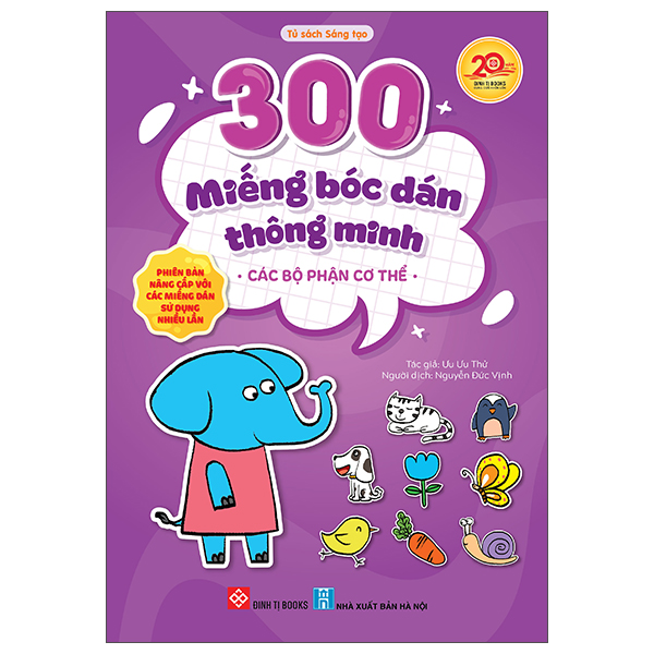 Sách 300 Miếng Bóc Dán Thông Minh - Các Bộ Phận Cơ Thể - Minh