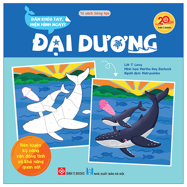 Sách Dán Khéo Tay, Hiện Hình Ngay! - Đại Dương - Dương Hà