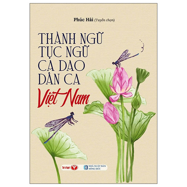 Thành Ngữ-Tục Ngữ-Ca Dao-Dân Ca Việt Nam