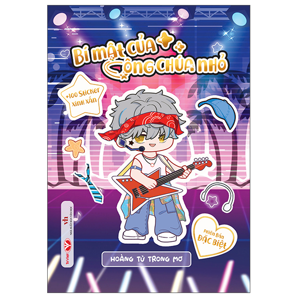 Sách Bí Mật Của Công Chúa Nhỏ - Hoàng Tử Trong Mơ - Bìa Cứng - Linh Linh