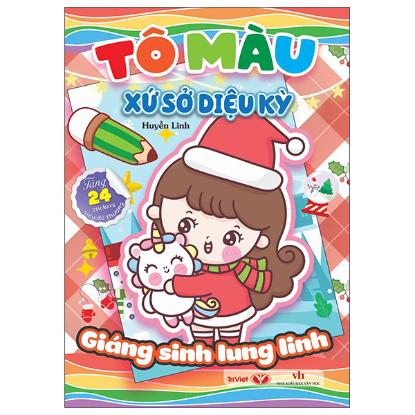 Sách Tô Màu Xứ Sở Diệu Kỳ - Giáng Sinh Lung Linh - Huyền Diệu