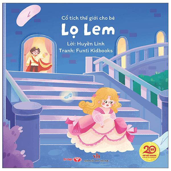 Cổ Tích Thế Giới Cho Bé - Lọ Lem
