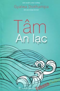 Tâm An Lạc