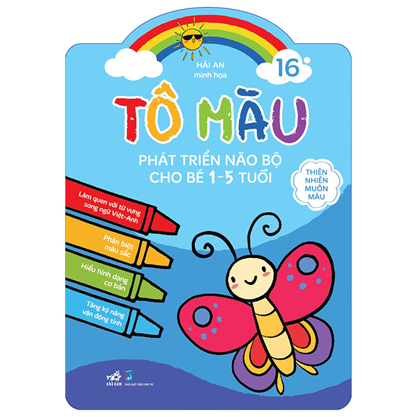 Sách Tô Màu Phát Triển Não Bộ Cho Bé 1-5 Tuổi - Tập 16 - Thiên Nhiên Mu - An Thiên