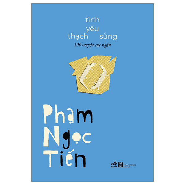 Tình Yêu Thạch Sùng