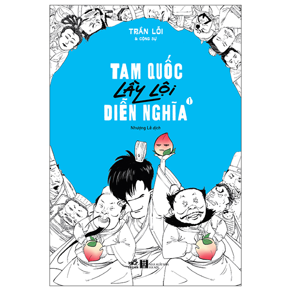 Tam Quốc Lầy Lội Diễn Nghĩa - Tập 1 (Tái Bản 2026)