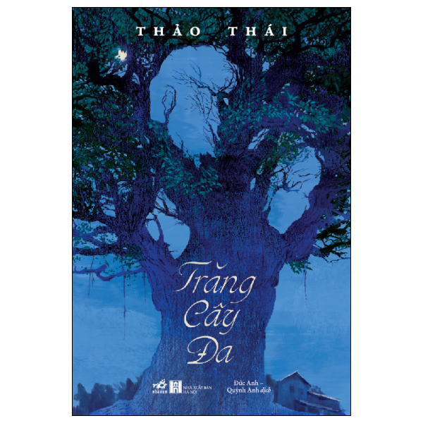 Trăng Cây Đa