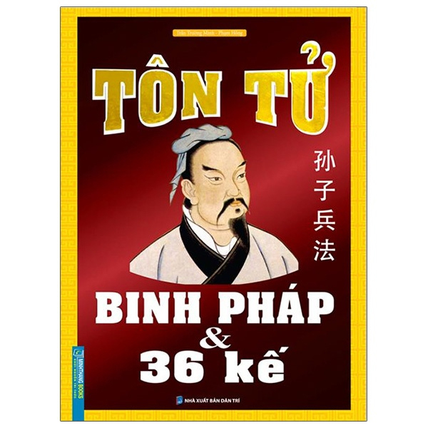Tôn Tử Binh Pháp Và 36 Kế - Bìa Cứng (Tái Bản 2026)