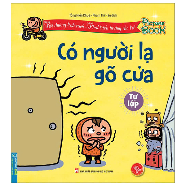 Sách Bồi Dưỡng Tính Cách - Phát Triển Tư Duy Cho Trẻ - Có Người Lạ - Tống Ca