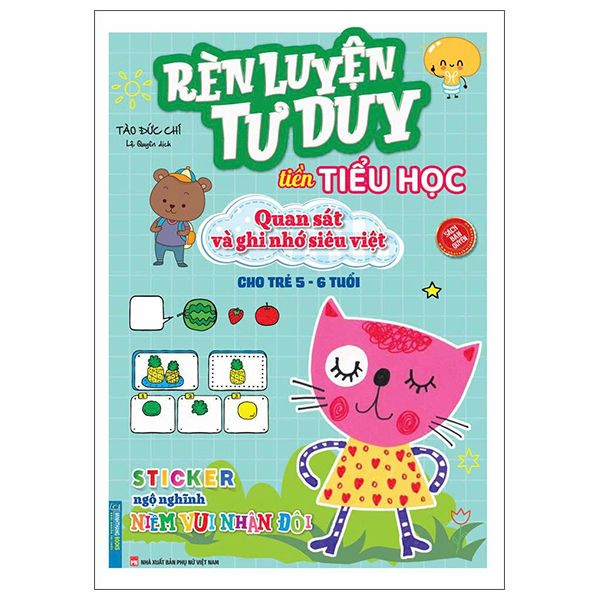 Sách Rèn Luyện Tư Duy Tiền Tiểu Học - Quan Sát Và Ghi Nhớ Siêu Việt - - Ren