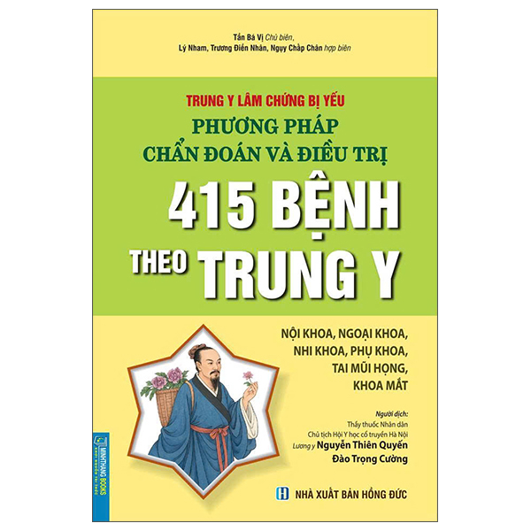 Sách Trung Y Lâm Chứng Bị Yếu - Phương Pháp Chẩn Đoán Và Điều Trị - Trương Di