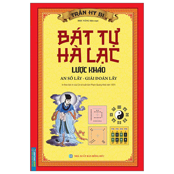 Sách Bát Tự Hà Lạc Lược Khảo - An Số Lấy-Giải Đoán Lấy - Do