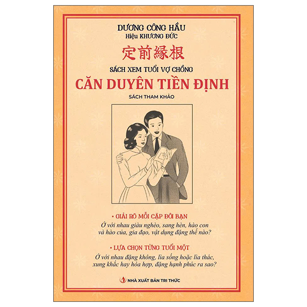 Làm Chủ Cảm Xúc- Thể Hiện EQ Cao - Giành Chiến Thắng Trong Giao Tiếp