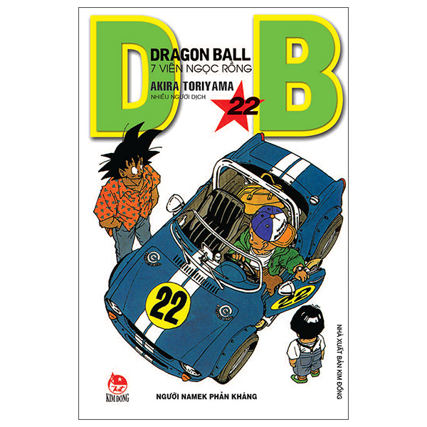 Dragon Ball - 7 Viên Ngọc Rồng - Tập 22 - Người Namek Phản Kháng (Tái Bản 2022)