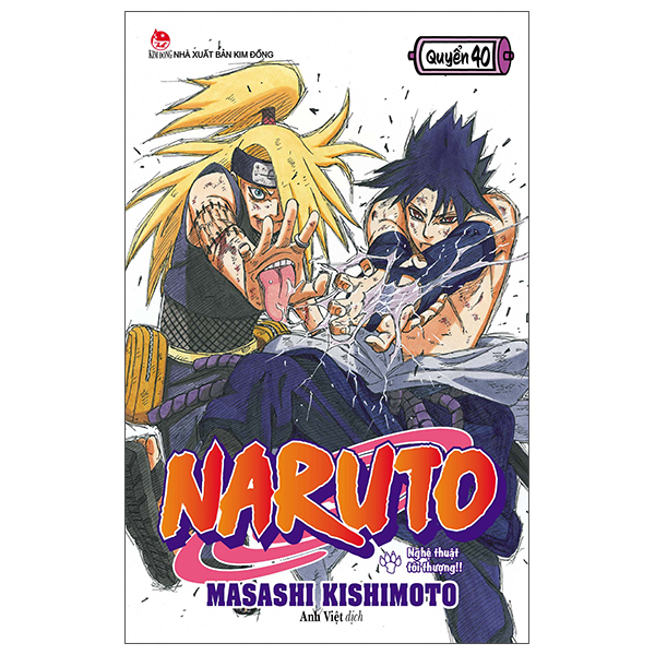 Truyện Tranh Naruto - Tập 40 - Nghệ Thuật Tối Thượng!! (Tái Bản 2025) - Kim Gwangil