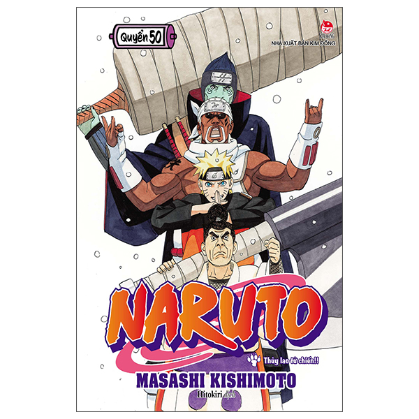 Naruto - Tập 50 - Thủy Lao Tử Chiến!! (Tái Bản 2026)