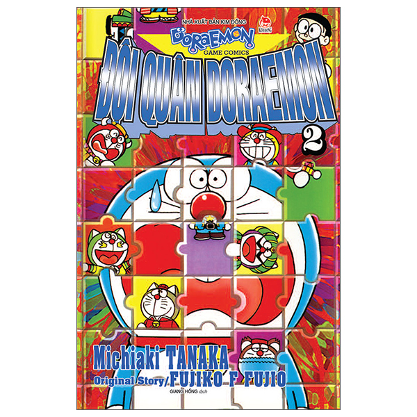 Đội Quân Doraemon - Tập 2 (Tái Bản 2026)
