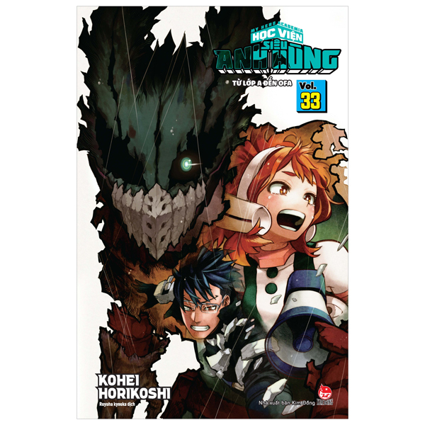 My Hero Academia - Học Viện Siêu Anh Hùng - Tập 33 - Từ Lớp A Đến OFA (Tái Bản 2026)