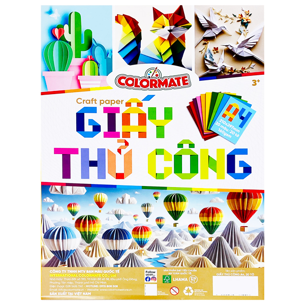 Giấy Thủ Công A4 160gsm - Colormate 115077 (20 Tờ)