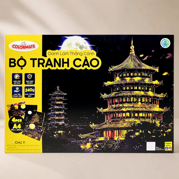 Bộ Tranh Cào - Danh Lam Thắng Cảnh - Colormate 115510