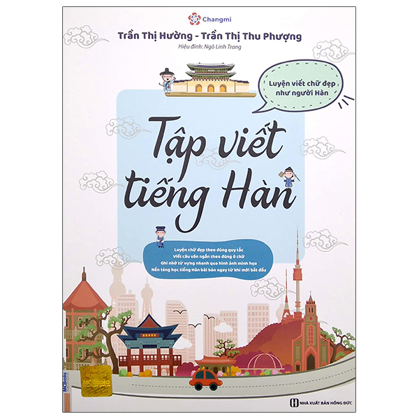 Sách Tập Viết Tiếng Hàn - Luyện Viết Chữ Đẹp Như Người Hàn (Tái - Hân Vi
