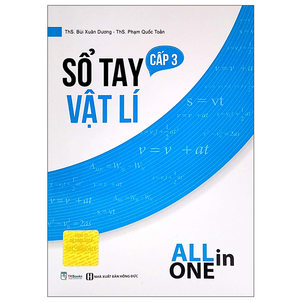 [Phiên chợ sách cũ] All In One - Sổ Tay Vật Lý Cấp 3